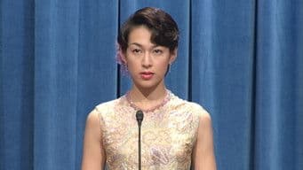 Prime Minister Caught In A Trap