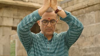 The Final Transformation