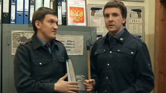 Под Музыку Вивальди