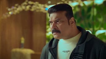 The Ghost Of Kalighati Village