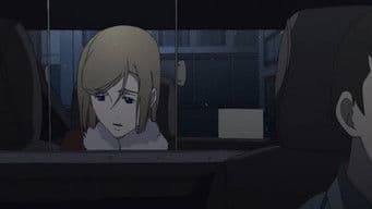 Unreachable Feelings