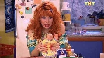 Тень Отца Букина