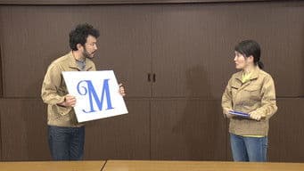 Saying how much you can do