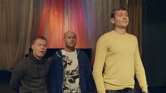 Первое Выступление