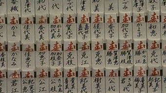 Civilization to Colonization