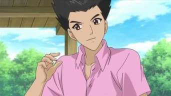 It's Summer! It's Camp! It's Vanguard!