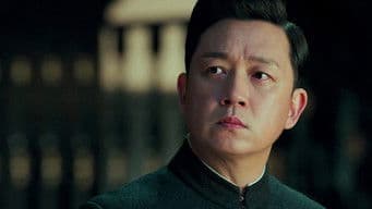 Chen Weikui Betrays Shen Fang