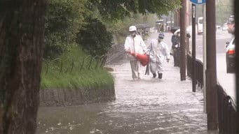 Japan's Weather Agency to Forecast Linear Rainbands