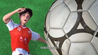 晏凌放大招折服季峰