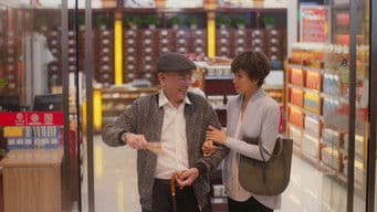 Episode 7 - 張東憶起當年槍戰案