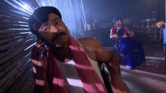 Ram Katori Is Kidnapped