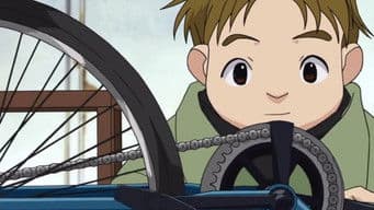 The Shape of the Dreams