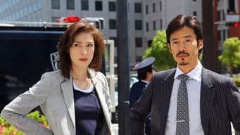 Bank robber who disappeared