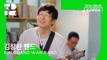 김창완 밴드(KIM CHANG WAN BAND)