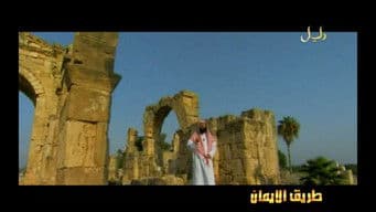 Jesus - عيسى - ʿĪsā