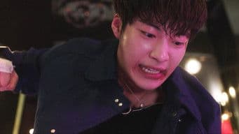 The Truth Is Revealed