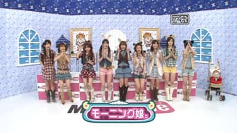 MouTube 18 (Ogawa Makoto as guest)