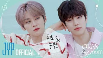 Ep.18 Lee know X Seungmin