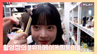 On-set Mood Makers | Energy Beams at a Grocery Store