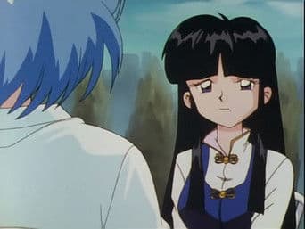 The World's Greatest Kidnapping, Where to Koizumi?