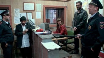 Воздушная Тюрьма