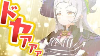 Surrounded by Bewbs.