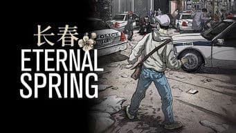 Eternal Spring: The Heist of China’s Airwaves