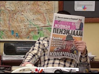 996 Veliki kolegijum