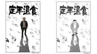 Retiring Age from Eating