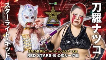 Stardom 5★STAR Grand Prix 2025 in Okayama