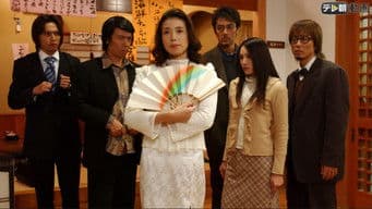 A Trap in the Slit: The Teleporting Woman Mystery Solved