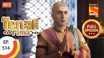 Tathacharya Is Insecure