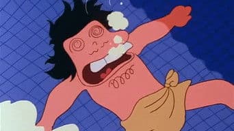 Where Did Papa's Bonus Go?