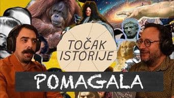005 Pomagala