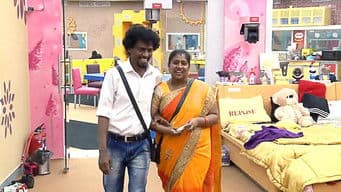 Day 74: A Surprise for Senrayan