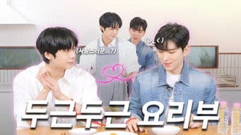 EP.10 What Do You Think Love Is...? (Part 2)