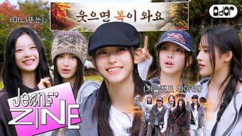 Autumn Camp EP.1 | It's Nice Here