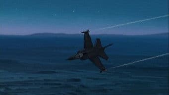 Lock On - Wings of the Wind