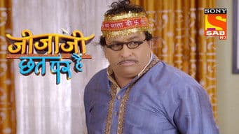 Murari Goes to Sleep