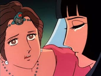 Erika's Hazardous Flight