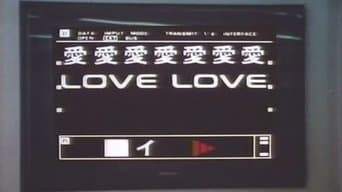 The Great Reversal Game of Love!