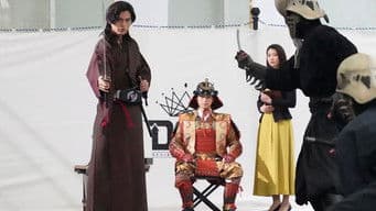 Lamentation III: Fun With the Sengoku Game