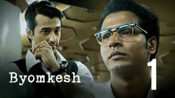 Rakter Daag - Part 1