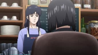 Night Flight Is a Dangerous Scent