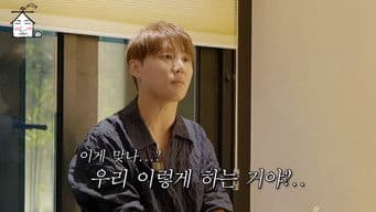 2nd Generation Idol Summit