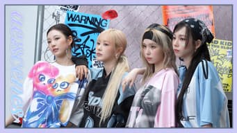 aespa SEASON’S GREETINGS BEHIND