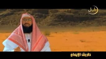 Mohamed - محمد - Muḥammad