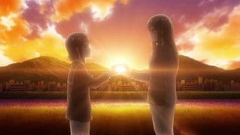 The High School Girl and Shadow Puppets