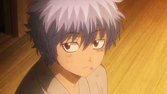 The Monster and the Monster's Child