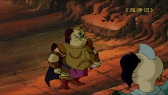 Danger at Flat-Top Mountain